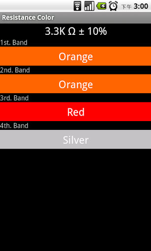 電阻計算 Resistance Color