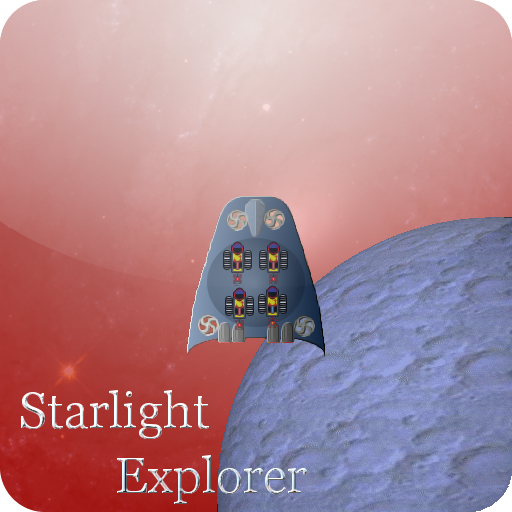 Beta Starlight Explorer LOGO-APP點子