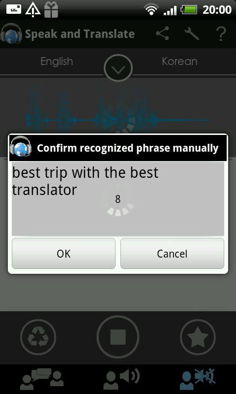 Android application Offline Voice Photo Translator screenshort