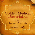 Golden Medical Dissertation Apk