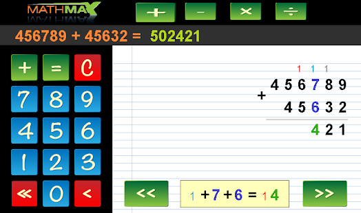 How to install MathMax patch 1.0 apk for bluestacks