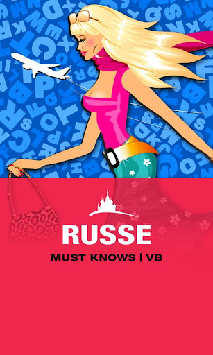 RUSSE Must Knows VB
