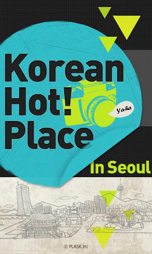 Korean Hot Place