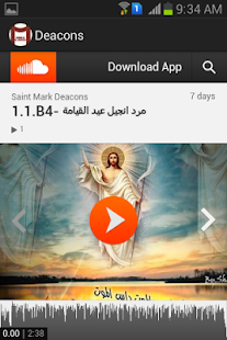How to download Deacons 1.0 apk for pc