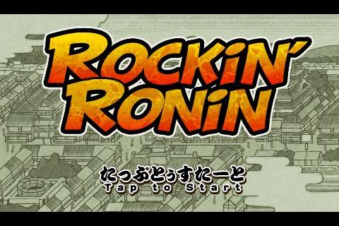 Rockin' Ronin