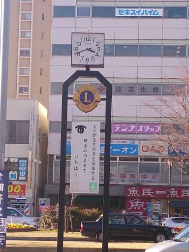 五井駅 西口ロータリー時計