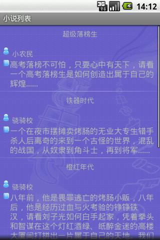 jis規範查詢中文版下載的相關新聞,部落格,寫真,照片等資料 - 新浪台灣/新浪微博