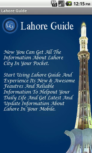 【免費旅遊App】Lahore Guide-APP點子