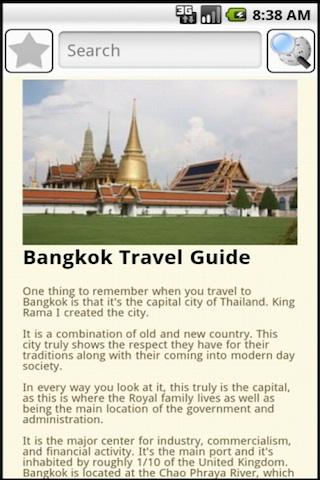 曼谷旅遊指南