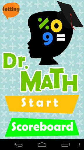 免費下載教育APP|Dr. Math - 除數 app開箱文|APP開箱王