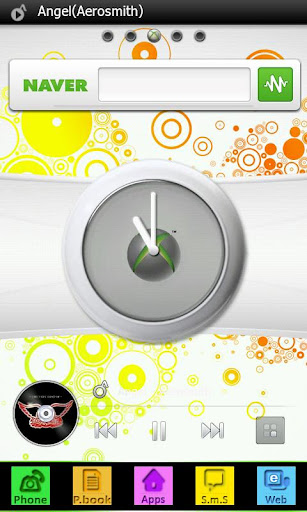 【免費工具App】Xbox360 Go Launcher EX theme-APP點子