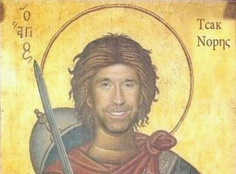 Tcak Νόρης, Τσακ Νόρις, Chuck Norris