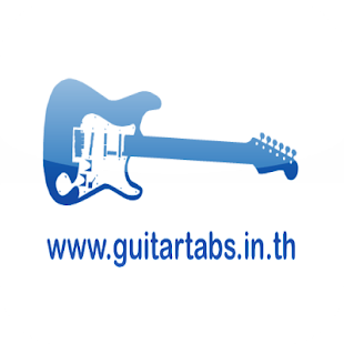 How to mod คอร์ดกีต้าร์ patch 1.1 apk for laptop