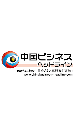 世界地图高清|最夯世界地图高清介紹安徽高清离线地图app(共41筆1|2 ...