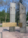 Памятник Подпольщикам