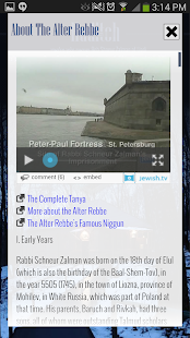How to get Write to the Alter Rebbe lastet apk for laptop