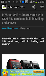 How to get AppNews (by Android-appcenter) 1.0 unlimited apk for bluestacks
