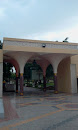 Al-Qurm Park Inner Gate