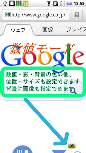 《比較運算子》 - 英文單字大全─多益2000 大學7000 全民英檢2000 國中2000 高中5800 單字測驗－免費英文學習網站 ...