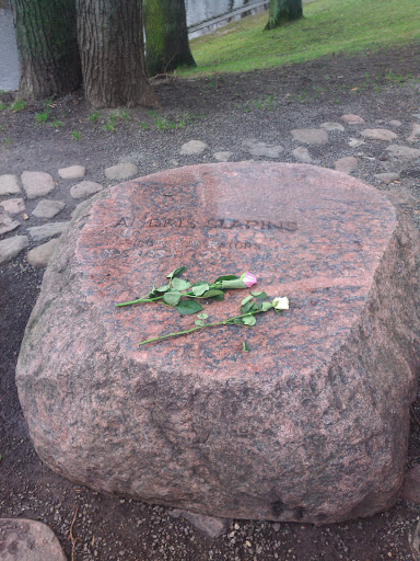 Andris Slapins Memorial Stone