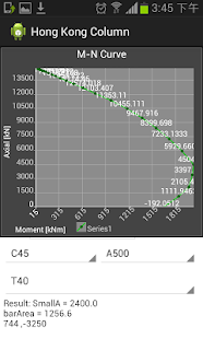 How to install Hong Kong Column 2013 0.2 mod apk for pc
