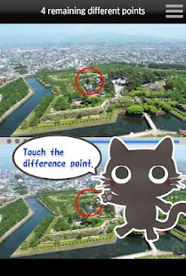 How to mod The King of Find Differences patch 1.0 apk for bluestacks