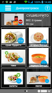 How to download Buenos Sushi 1.3 mod apk for laptop
