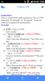 How to mod Japanese Handbook 2.0 mod apk for bluestacks