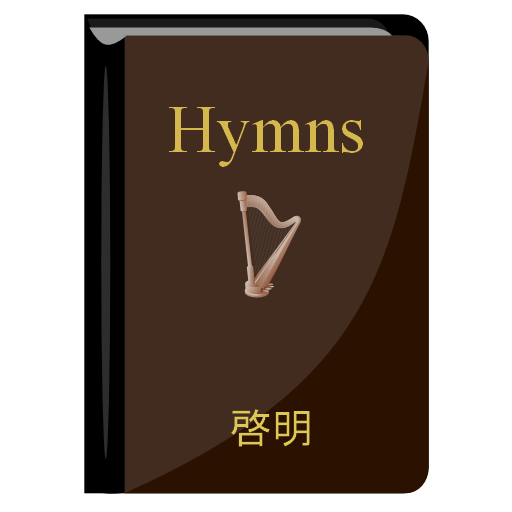 Hymn Finder LOGO-APP點子