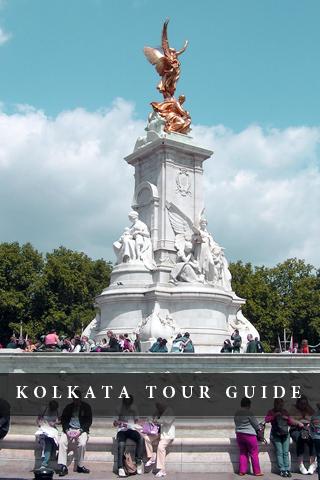 Kolkata tour guide