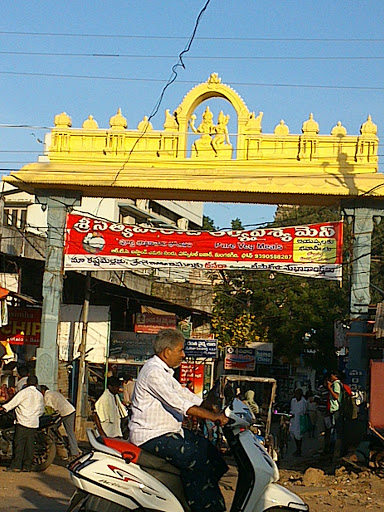 entrance of temple street