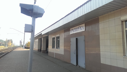 Станция Жд Крыжовка
