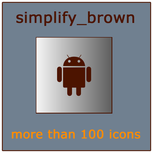 Simplify Brown (Go Theme) LOGO-APP點子