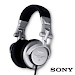 Audifonos Sony Dj Remix Mod Mdr V700Dj