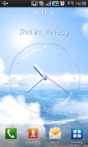 AirClock LiveWallpaper