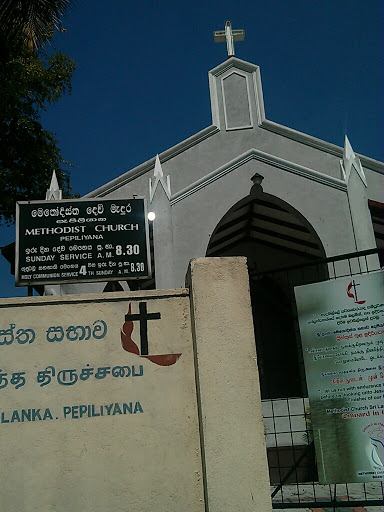 Pepiliyana Methodist Church
