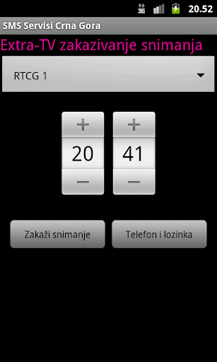 SMS Servisi Crna Gora