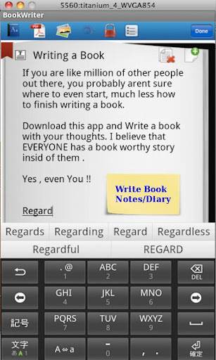 【免費生產應用App】BookWriterLite (Notes/Book/Dia-APP點子