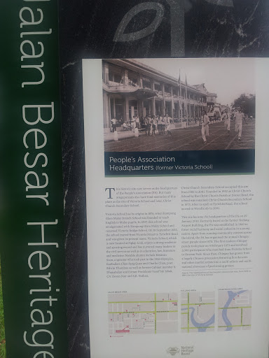 Jalan Besar Heritage Trail - People's Association Headquarters