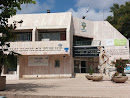 מרכז קהילתי יהודית