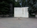 Памятник Студентам И Сотрудникам Погибшим Во Времена ВОВ