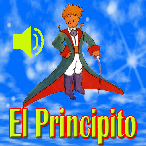 El Principito - AudioEbook LOGO-APP點子