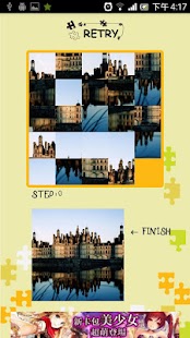 How to download Castle Puzzle 0.0.1 unlimited apk for bluestacks