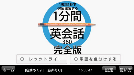 吸金25億朗瑞投顧2主嫌遭訴- 中時電子報