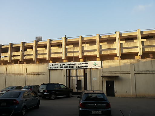 Bourj Hammoud Stadium
