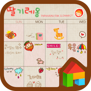 Strawberry Dodollauncher theme.apk 1.1