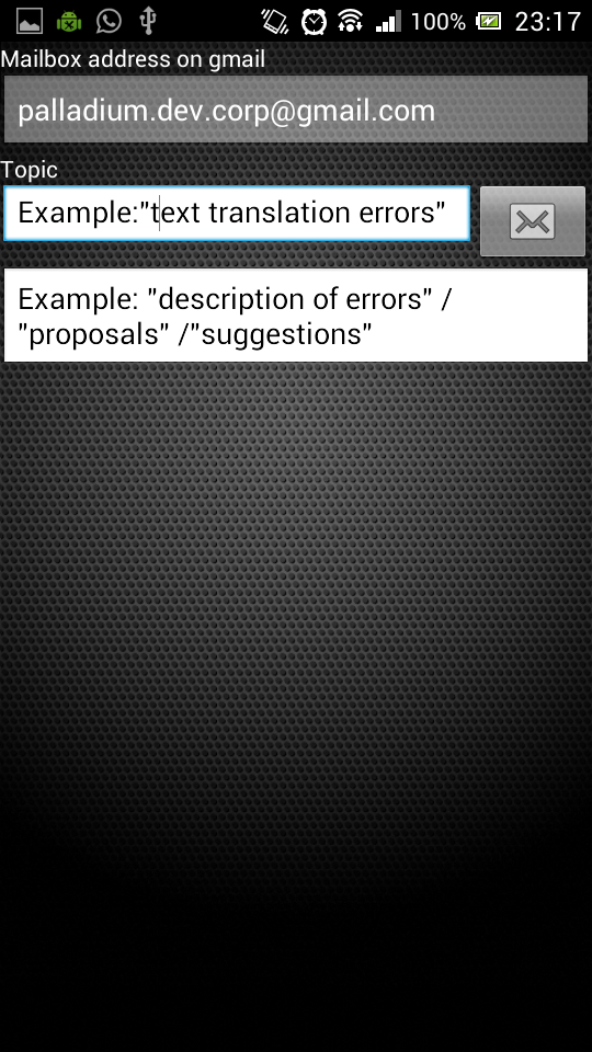 Android application Call Recorder Elite screenshort