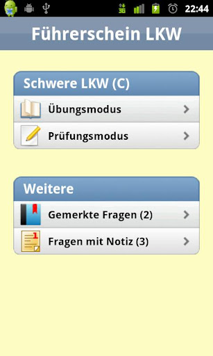 【免費教育App】LKW Führerschein 2015-APP點子