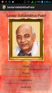 How to install Sardar Vallabhbhai Patel 1.0 unlimited apk for laptop