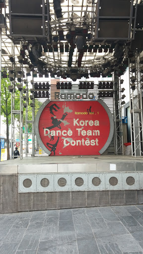 Korea Dance Team Contest